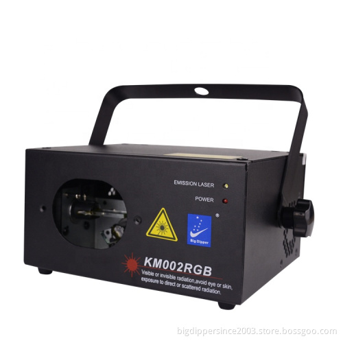 BiG Dipper disco dj RGB laser light with DMX interlock safety key for wedding bar party projector